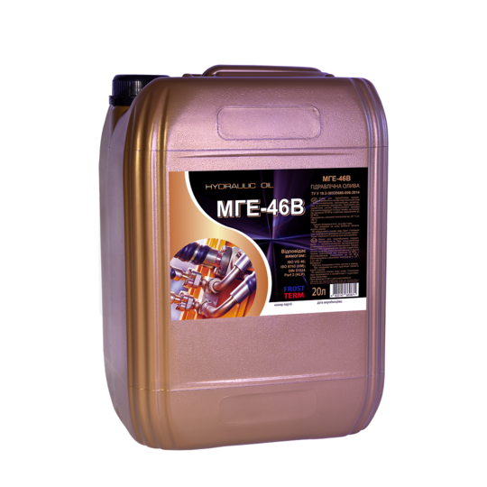 Олива гідравлічна Frostterm МГЕ-46в 20л